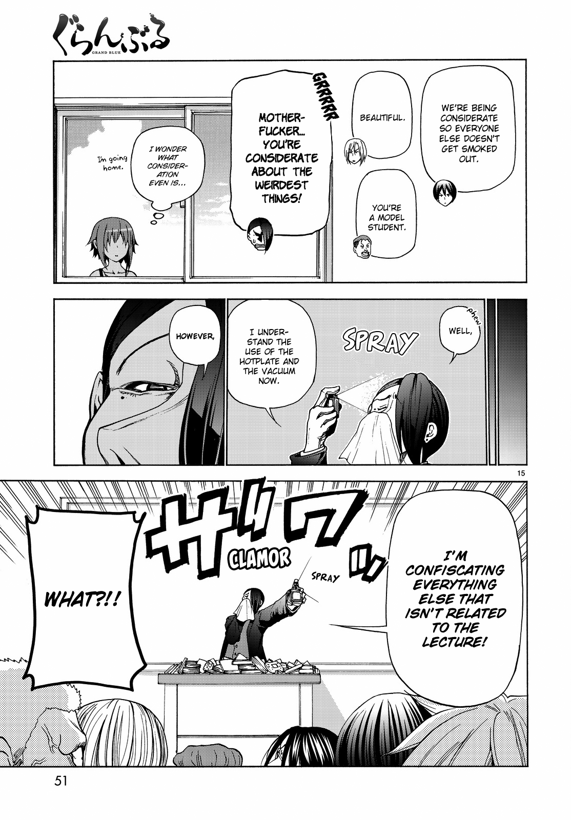 Grand Blue, Chapter 31 image 17